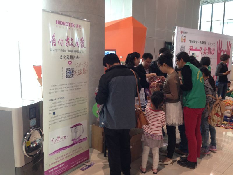 634267039eca0.jpg 3.jpg