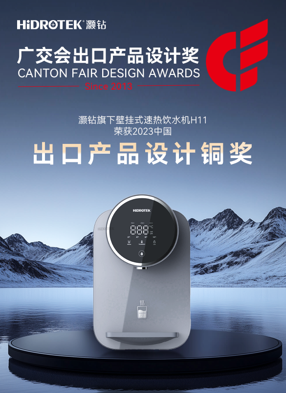 67b2a11aea773.png b558de2ba2badc4f9e4e7df8bfe9a21.png