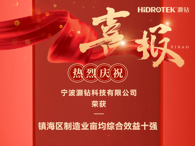 692570f2c275b.png QQ20251125-170325.png